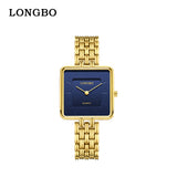 Quartz Watch 83810