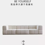 Cotton Candy Sofa KS006